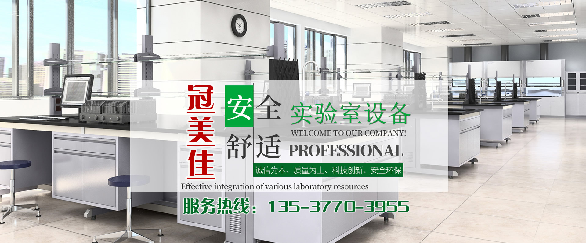 深圳通風(fēng)柜廠(chǎng)家