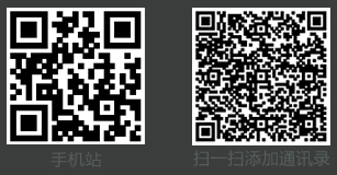 深圳通風(fēng)柜廠(chǎng)家